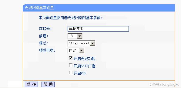 笔记本电脑找不到wifi信号怎么办,电脑怎么搜索不到wifi5g信号