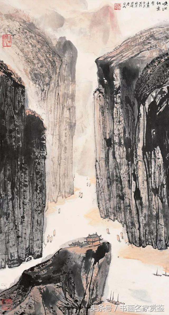 中国画名家亚明,当代金陵画派画家