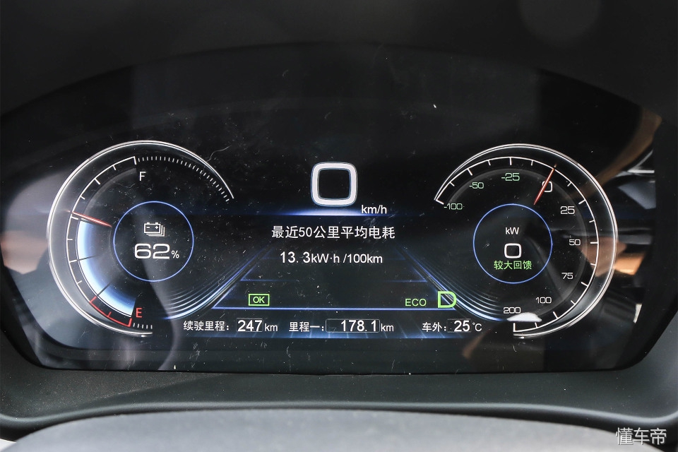 400km续航能满足日常使用么,400km秦plusev实际续航