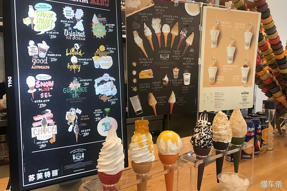 400km续航能满足日常使用么,400km秦plusev实际续航