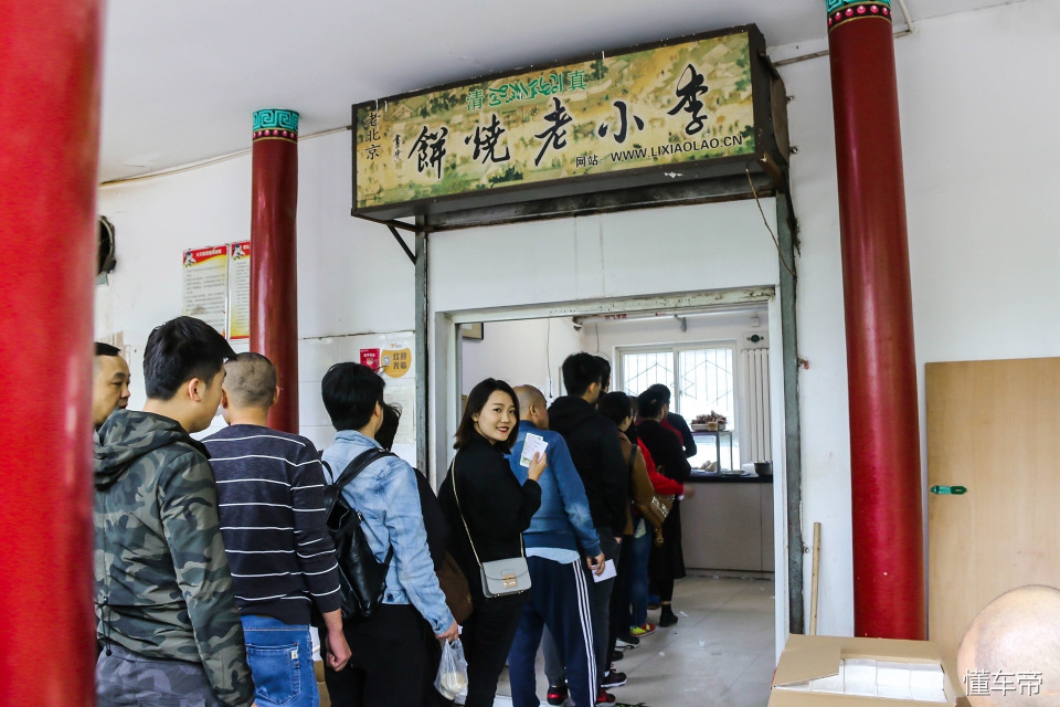 400km续航能满足日常使用么,400km秦plusev实际续航