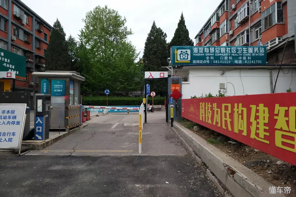 400km续航能满足日常使用么,400km秦plusev实际续航