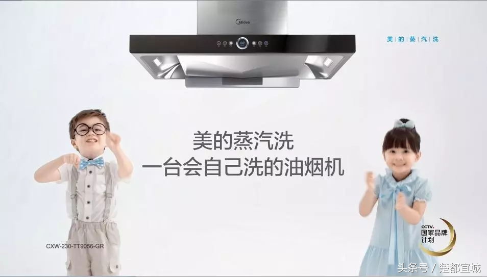 美的厨卫电器湖北专卖店,湖北美的厨电专卖店