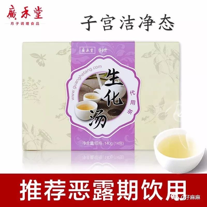 囤货必备清单宝宝,新手宝妈囤货必备清单大全