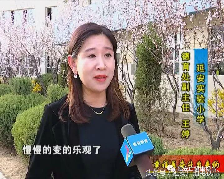 幸福是奋斗出来的劳动教育课程,幸福是奋斗出来的家庭教育