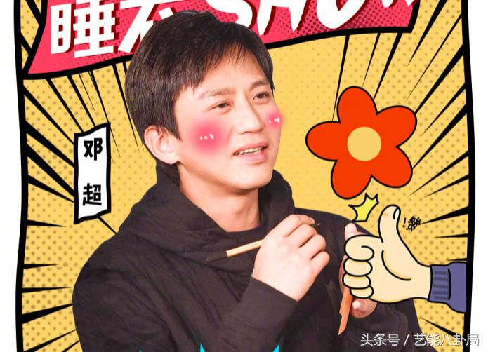 陈赫好男人就是我完整版,好男人陈赫完整版