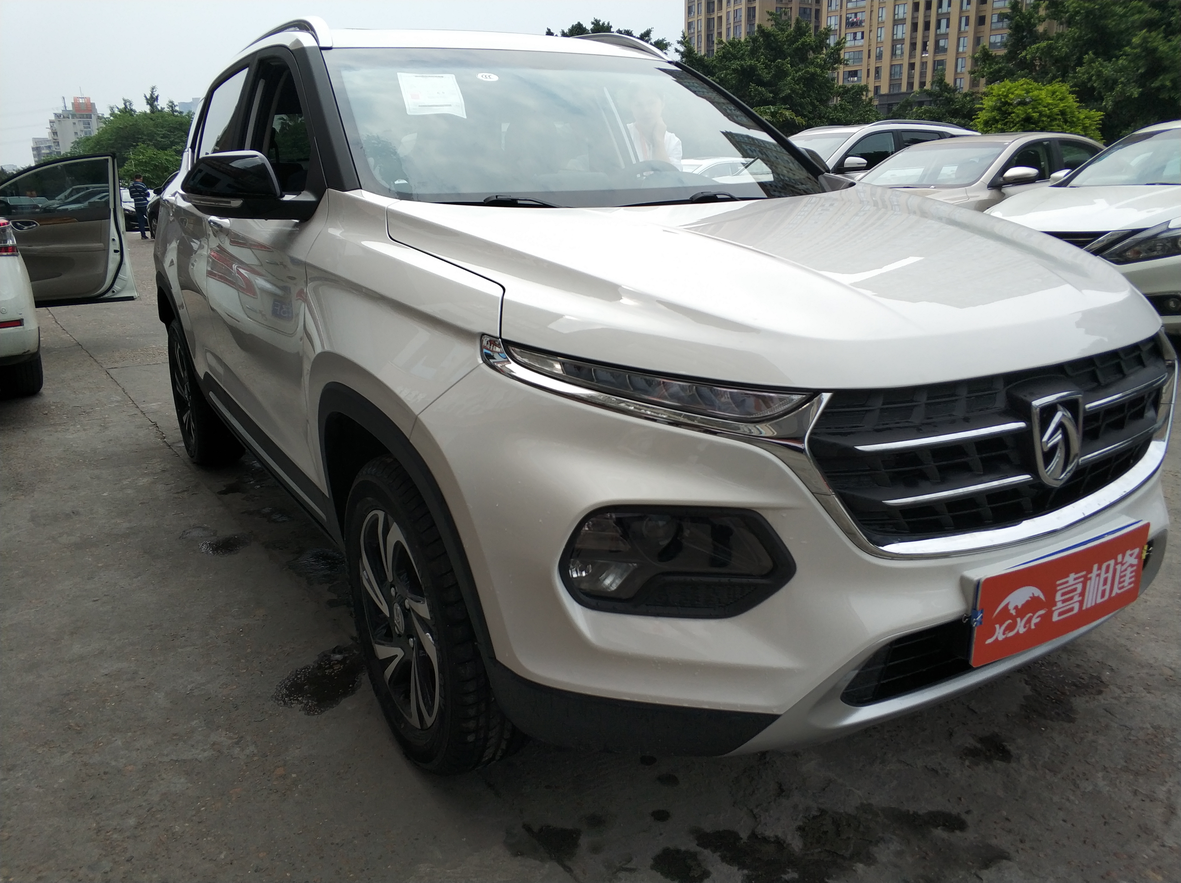 喜相逢零首付分期购车,喜相逢汽车购车平台