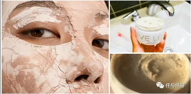 深层保湿白泥面膜,补水保湿面膜泥浆面膜