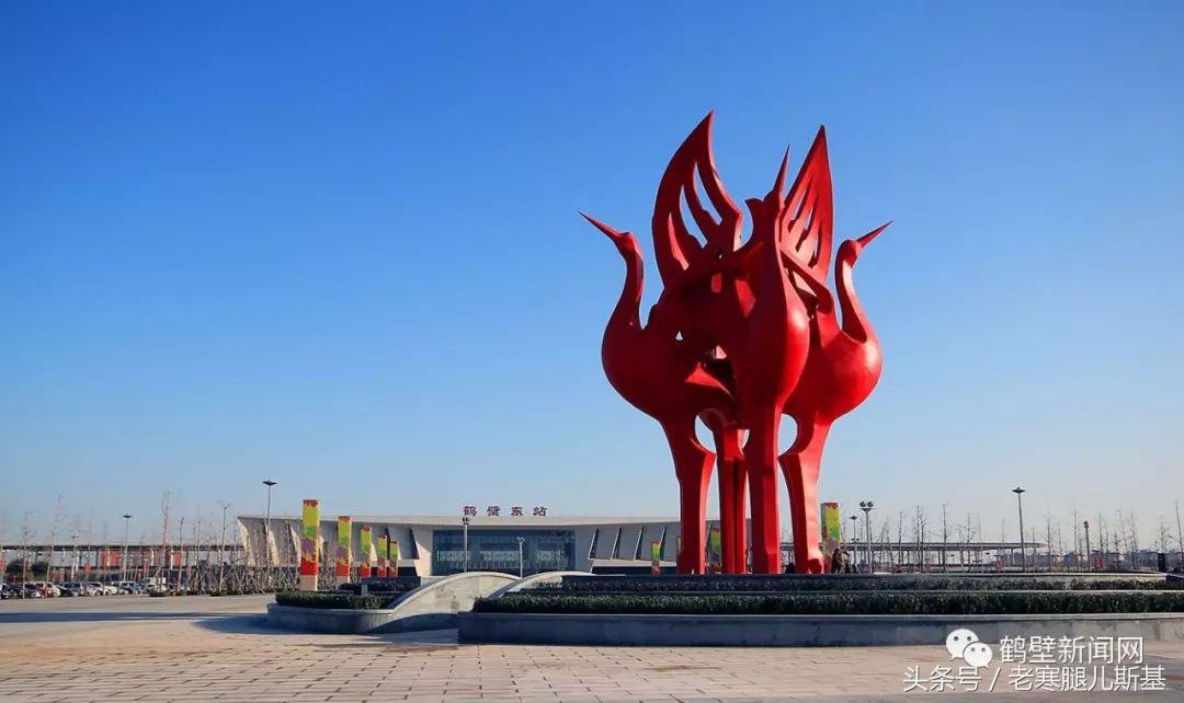 鹤壁城市生活怎么样,鹤壁市小城市的慢节奏生活