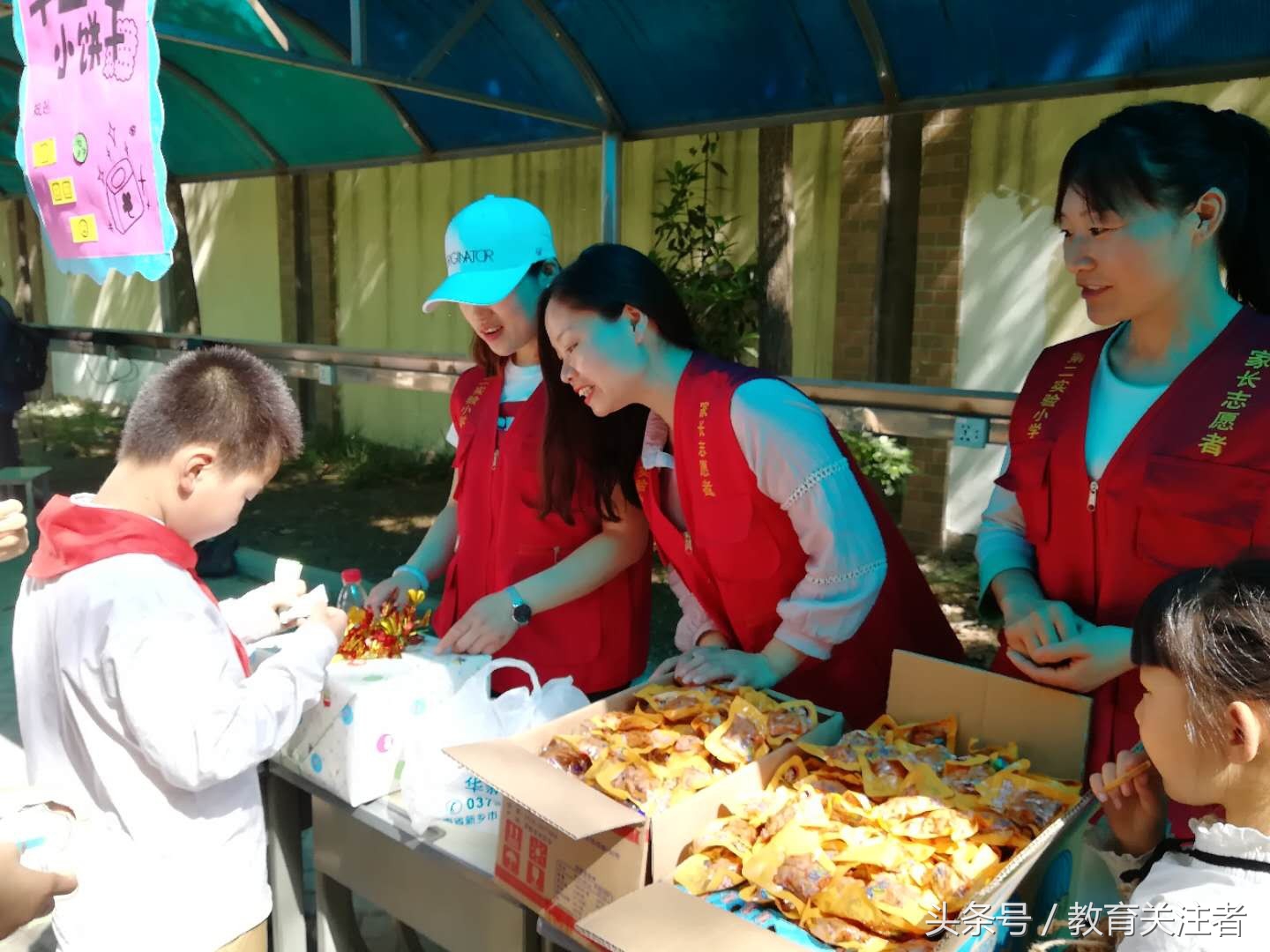 管城回族区第二实验小学篮球比赛,郑州市管城区第二实验学校运动会