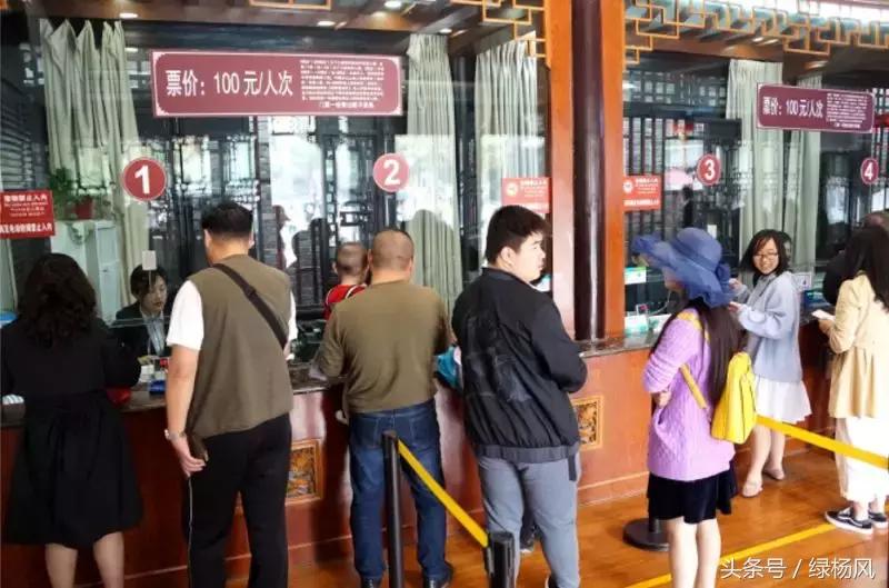 瘦西湖景区门票优惠条件,瘦西湖等国有景区全部免费开放