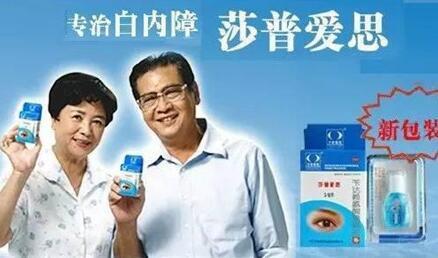 国产最好的四大神药,中国十大最强特效药