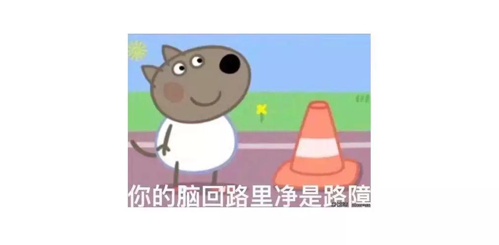 boss作死指南txt,朋友圈作死挑战