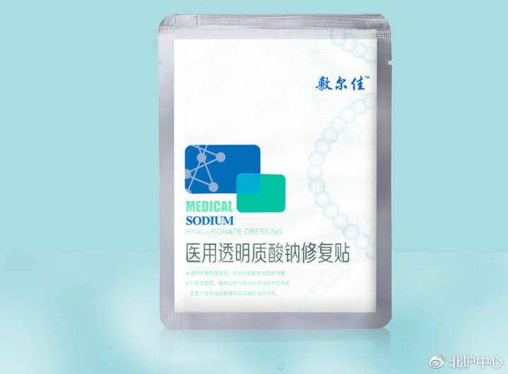 医美面膜到底值不值得购买,风很大的医美