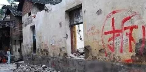 原西安市委常委、秘书长杨殿钟受贿300公斤黄金，一个亿现金