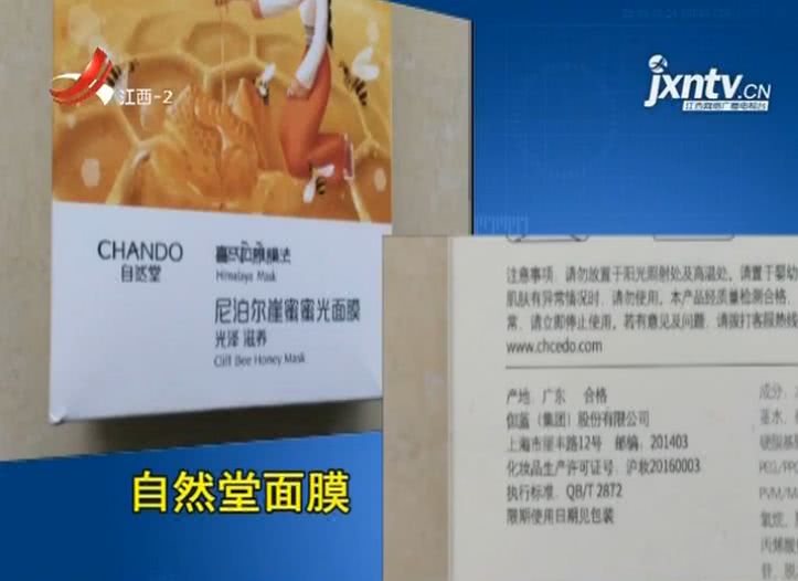 快告诉你老婆，可能她们经常用这些大牌子！没想到吧