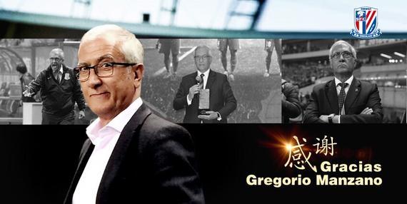 醋溜儿专栏｜曼萨诺的人设是怎么一步步崩塌的？