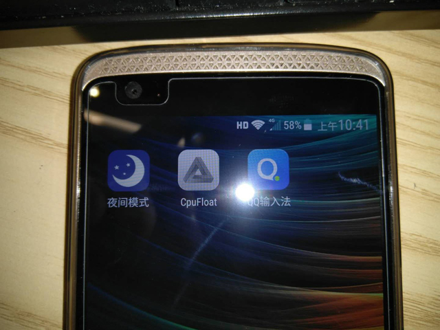 500块的骁龙810,360手机骁龙810