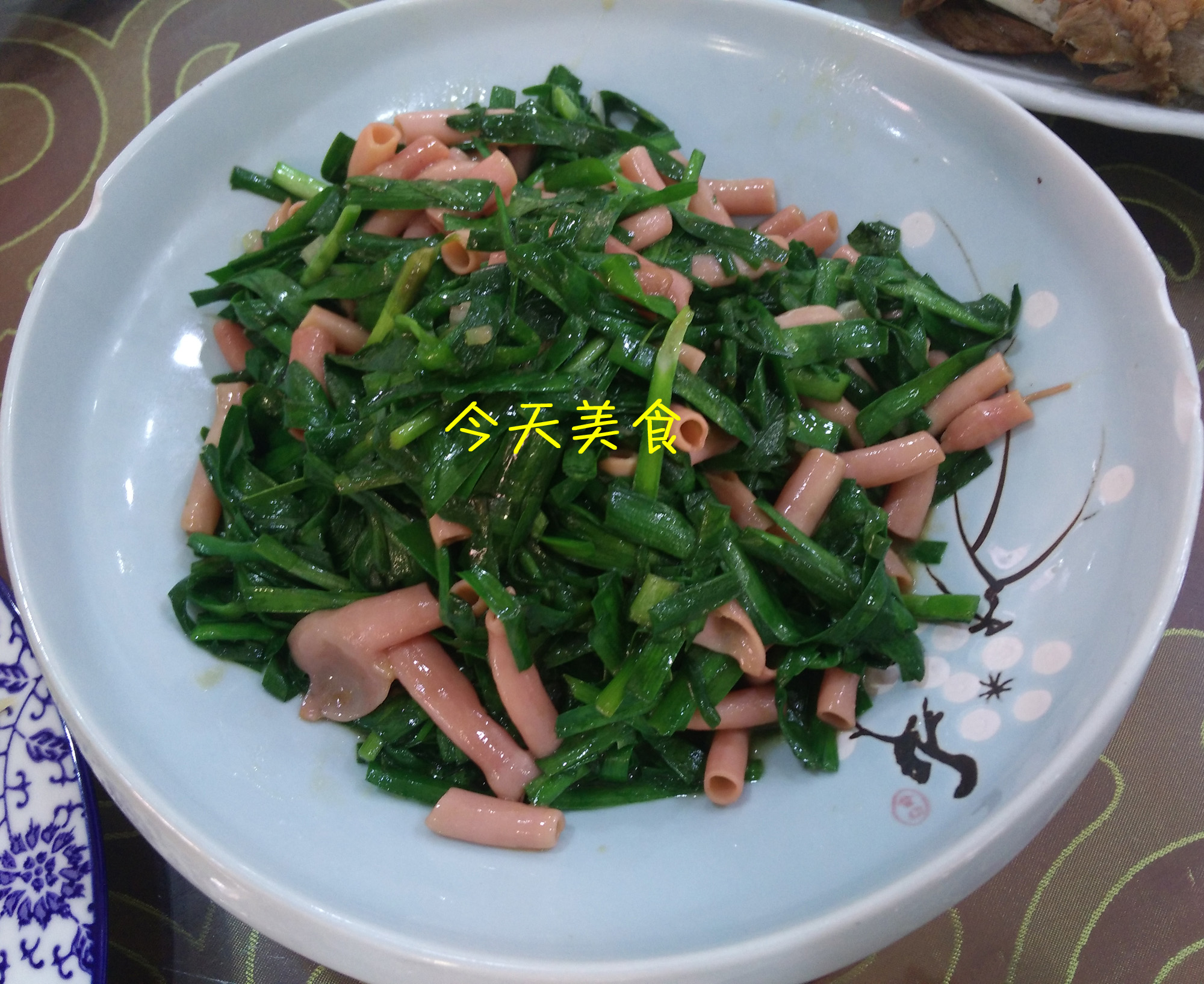 一桌丰盛鲜美海鲜大餐呈献给大家,十道海鲜盛宴简直好吃到跺脚