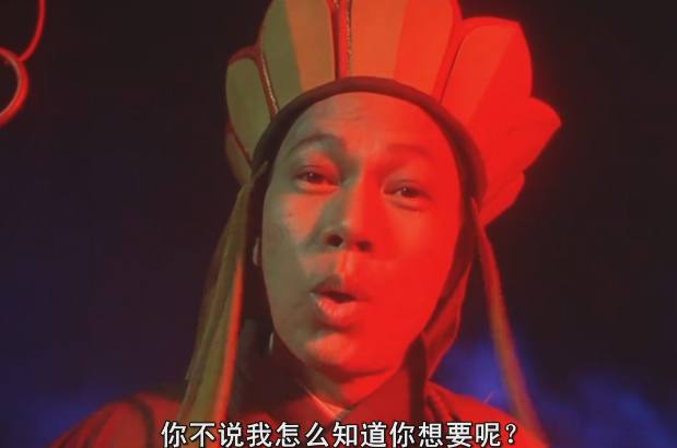 周星驰陈百祥电影经典片段,罗家英谭咏麟洪金宝陈百祥