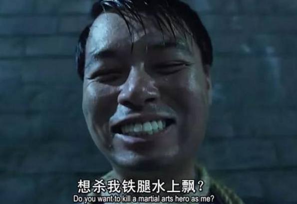 周星驰陈百祥电影经典片段,罗家英谭咏麟洪金宝陈百祥