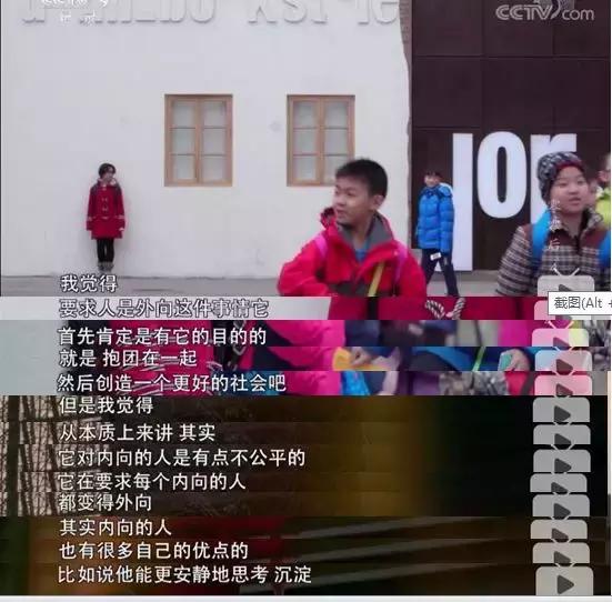 家庭教育才是最好的教育视频,这个短片告诉你家庭教育有多重要