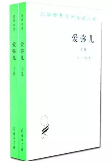 简单易懂的教育名著推荐,教师必读的教育名著推荐