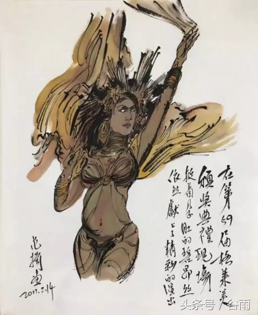 范扬水墨山水画,范扬山水写生