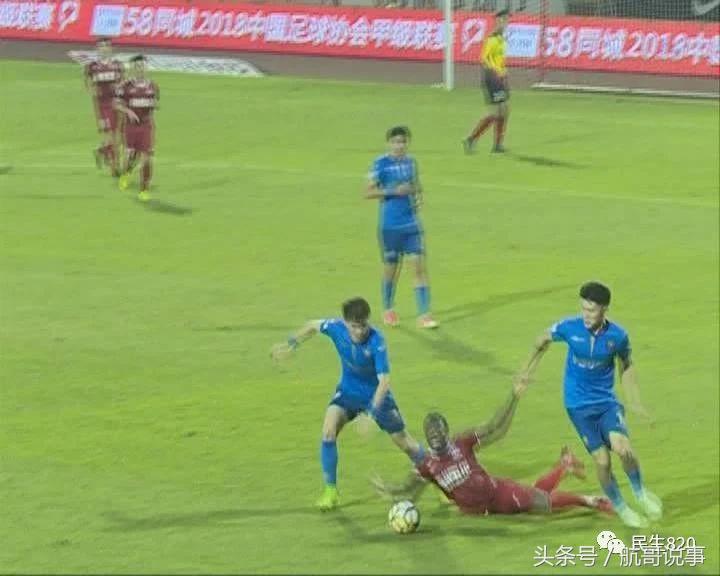 广东梅州客家vs黑龙江fc,梅县铁汉生态vs广州恒大足协杯