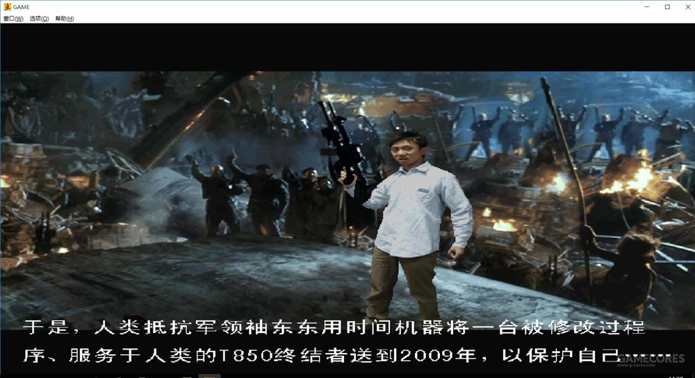 东东不死传说15个隐藏人物,东东不死传说怎么在电脑上玩