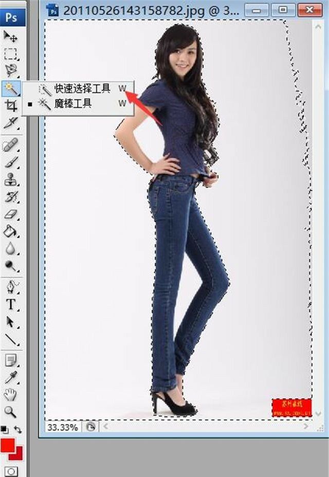 ps大神的神操作,记住这些快捷键你就是电脑高手