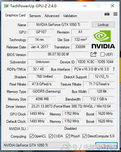 机械革命z2电竞版测评,机械革命深海幽灵z2全面屏