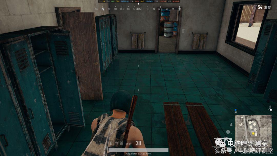 机械革命z2电竞版测评,机械革命深海幽灵z2全面屏