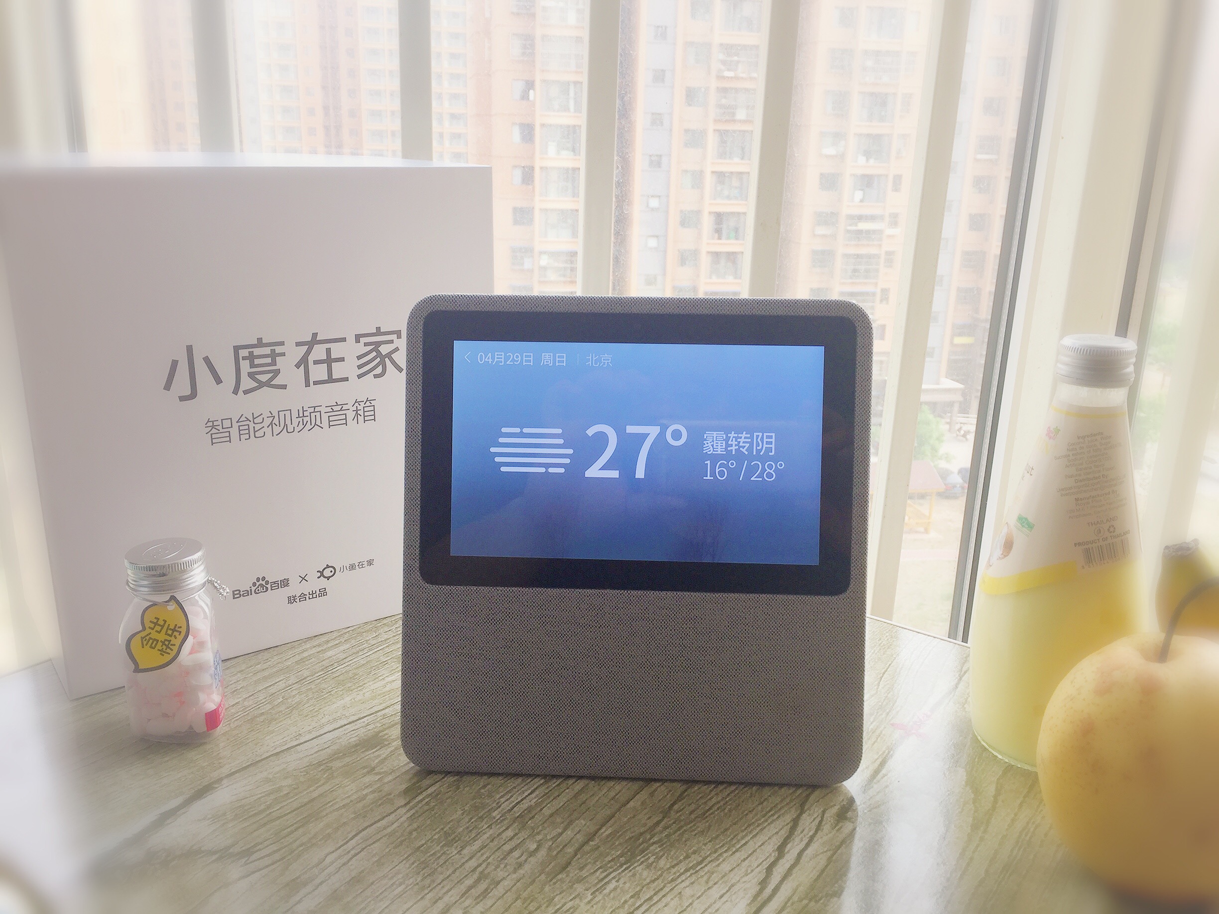 小度在家性价比哪款高,小度在家系列硬件对比