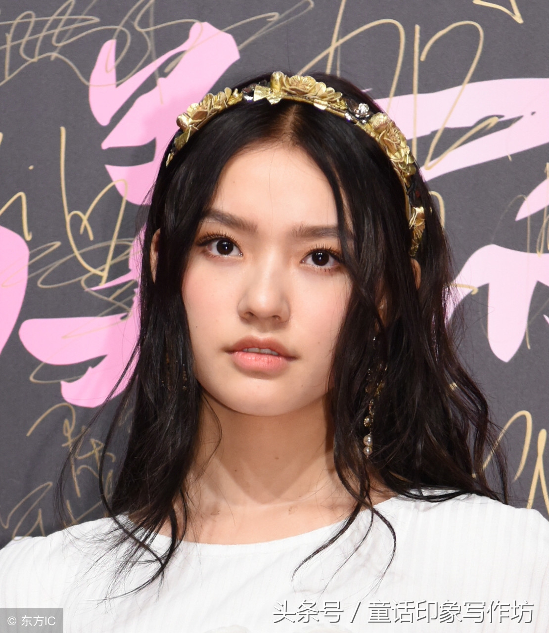 面对被黑怎么办？淡定，让美女明星们告诉你几个解除小妙招