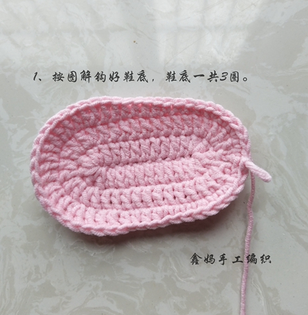 编织的足球鞋好不好,手工编织婴幼儿鞋