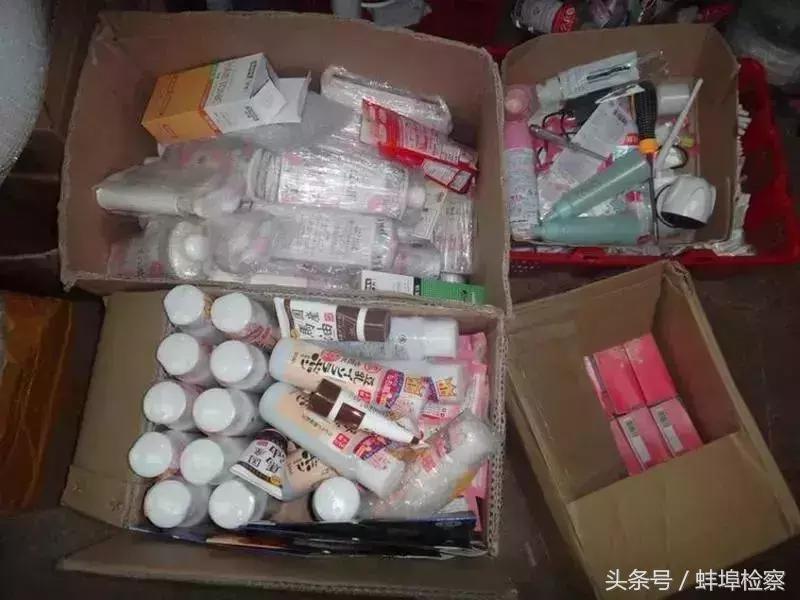 假冒伪劣护肤品导致毁容,伪劣化妆品毁容事件