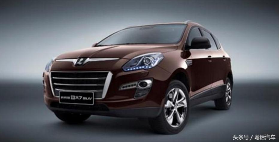 最坑国人的十款车,六大质量极差的国产车