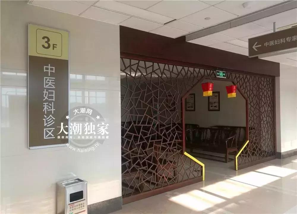 难以启齿的瘙痒,24岁女人身体有恶臭味