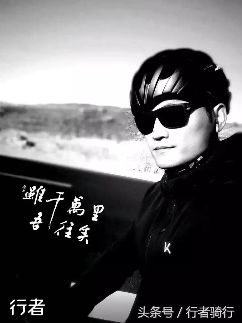 那个曾说要骑一辈子车的人，现在怎样了？