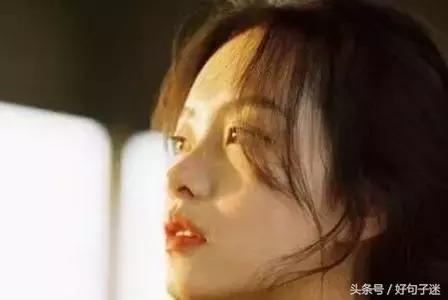 一句话霸气拽句子适合做个性签名,霸气的句子超拽个性签名