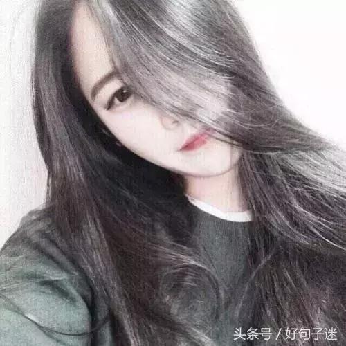 一句话霸气拽句子适合做个性签名,霸气的句子超拽个性签名