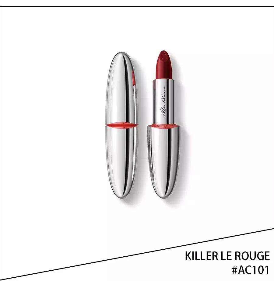 baby同款口红试色,baby杨颖口红色号