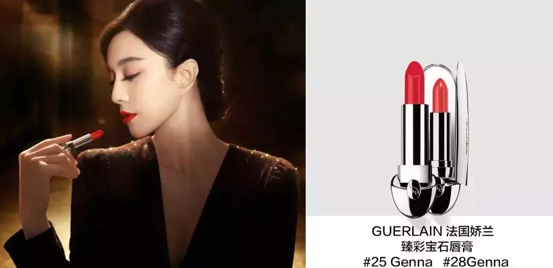 baby口红正红,baby同款口红橘粉