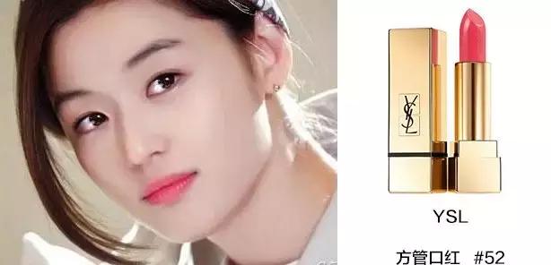 baby同款口红试色,baby杨颖口红色号