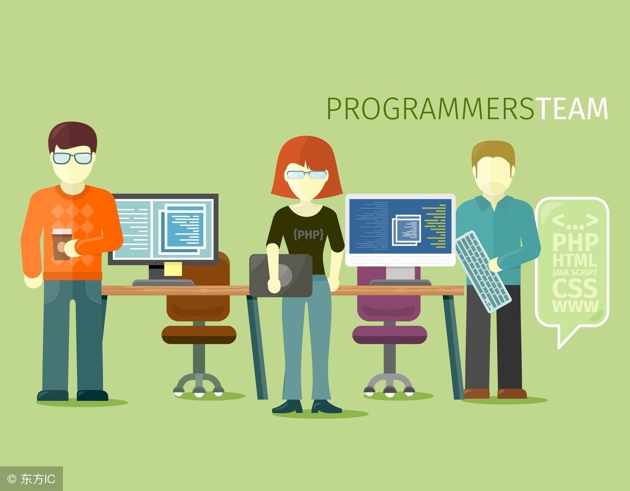 学php有什么用,学php最好的方法