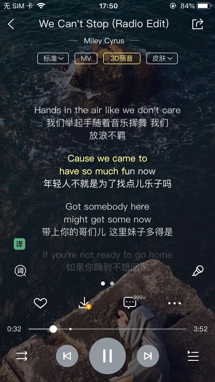 有节奏的打铁声手机铃声,节奏轻松的微信铃声排行榜