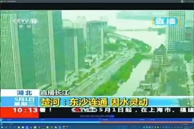 中国最美武汉航拍,最美武汉长江