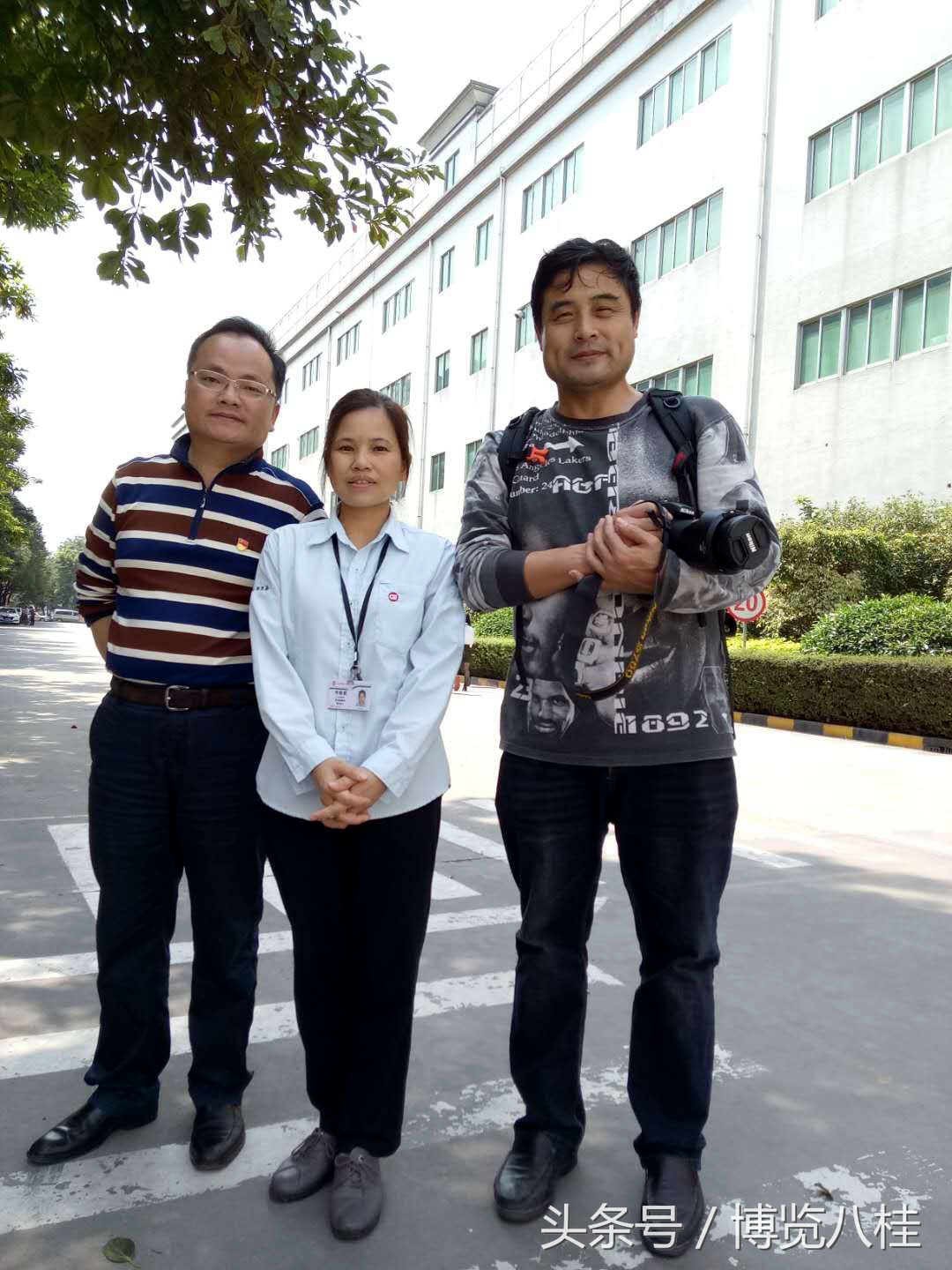 鐟跺北濂冲瓙,鐟跺北鐟舵棌濂冲