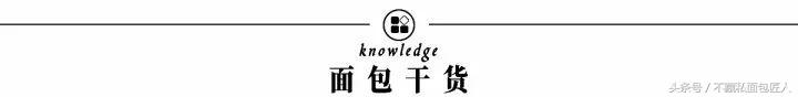揉面团怎样才算揉好了,揉面团怎么样才知道揉成功